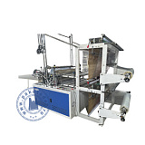 Двухуровневый пакетоделательный станок с летающим ножом GFL-800